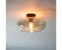Plafondlamp elevate glass - Amber color glas