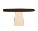 Brix Marron 140 cm