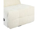Relaxfauteuil Chill | Off White