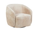 Fauteuil Yara | Beige