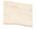 Ishi large - beige | BY-BOO