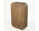 Kabinet King 110x40cm - bruin | Eleonora