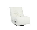 Relaxfauteuil Zen | Naturel