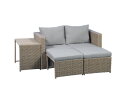 Loungeset Cancun 5-delig modulair - PE Wicker & Staal - Tuinset