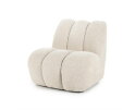 SEVN Fauteuil Lisa – Speels design met ronde vormen en ultiem zitcomfort - Anthology Beige
