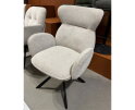 Fauteuil Conlin draaibaar - Ivory