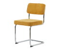 RUPERT CHAIR YELLOW CORD