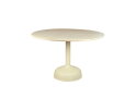 Elba Eetkamertafel gebroken wit rond 120 cm