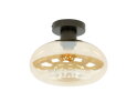 Plafondlamp Soll 1L - Amber glas