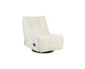 Relaxfauteuil Chill | Off White