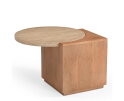 Bijzettafel Numa Naturel Travertin 60 cm