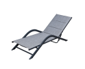 Trento Lounger