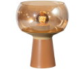 Mushroom Tafellamp Syrup 28xØ24cm - BePureHome