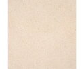 Salontafel Kane 140x65cm - beige | Eleonora