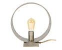 Tafellamp Loop - Antiek Nikkel