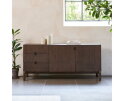 Dressoir Arun 160 cm - Espresso