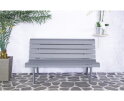 Tuinbank Bella 150 cm - Grijs