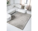 Carpet Zena 200x290cm - grey | BY-BOO