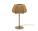 Table lamp Sora - groen | BY-BOO
