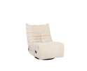 Relaxfauteuil Zen | Beige