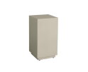 Portico Plantentafel beige 35x65 cm