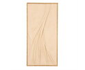 Veck 70x140cm - beige | BY-BOO