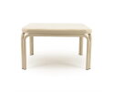 Coffee table Zilo 63x63cm - beige | BY-BOO
