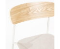 Chair Skola - beige | BY-BOO