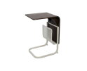 Saba laptoptafel met metalen tijdschriftenhouder - Welcome Home Collection