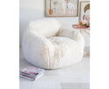 Fauteuil Hug - beige | BY-BOO