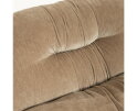 Lounge chair Nook - beige | BY-BOO