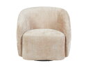 Fauteuil Yara | Beige