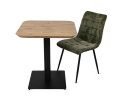 Tafel Horeca Naturel 70