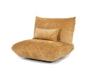 Fauteuil Turner - Draaibare fauteuil met luxe comfort - Geel | SEVN