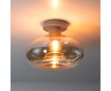 Plafondlamp Soll 1L - Beige