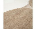 Iwa 190x290cm - bruin | BY-BOO