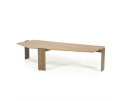 Salontafel Robert 150x70cm - bruin | Eleonora