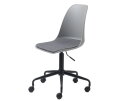 WHISTLER OFFICE CHAIR GREY