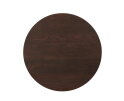 Eiken Blad Ferris 110 cm Bruin