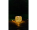Sens-Line - Buitenlamp Fleur 28cm - Solar & USB - Tuinlamp - Rotan