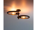 Plafondlamp 2L Pebble - Artic zwart