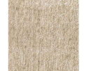 Fauteuil Riley - Beige - Japandi - 75x82x80 cm