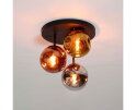 Plafondlamp 3L stellar - Artic zwart