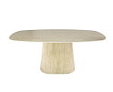 Eettafel 180 Centro - Ceramic Travertine