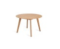 Eettafel Rohan rond 115 cm | Meubelplaats