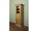Bologna Vitrinekast 66 cm