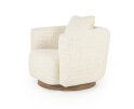 Fauteuil Jordan - beige | Eleonora