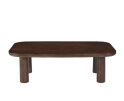 Salontafel Badou 120 cm - Bruin | Livingfurn