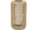 Buitenlamp Milou Garden Solar 55 cm