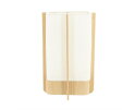 Table lamp Aterlier large - natuurlijk | BY-BOO